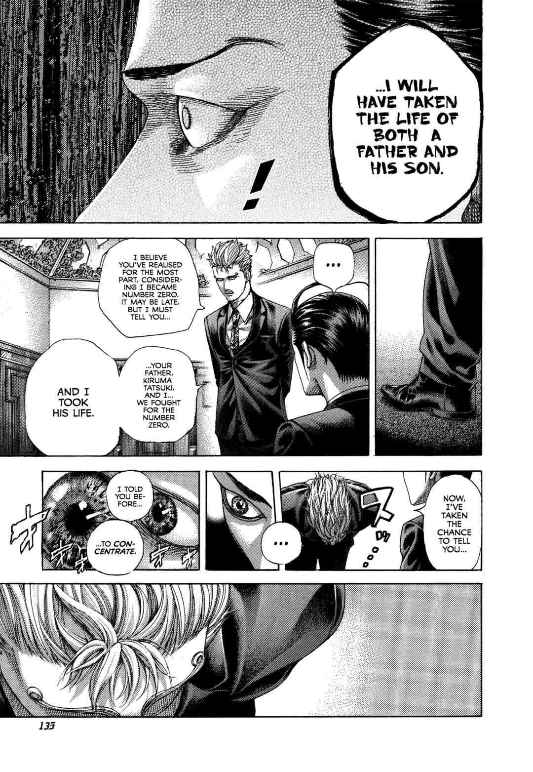 Usogui Chapter 490 - Page 17