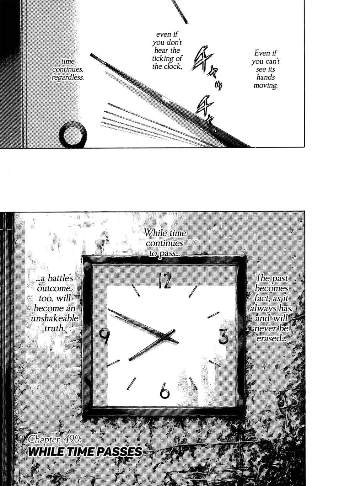 Usogui Chapter 490 - Page 2