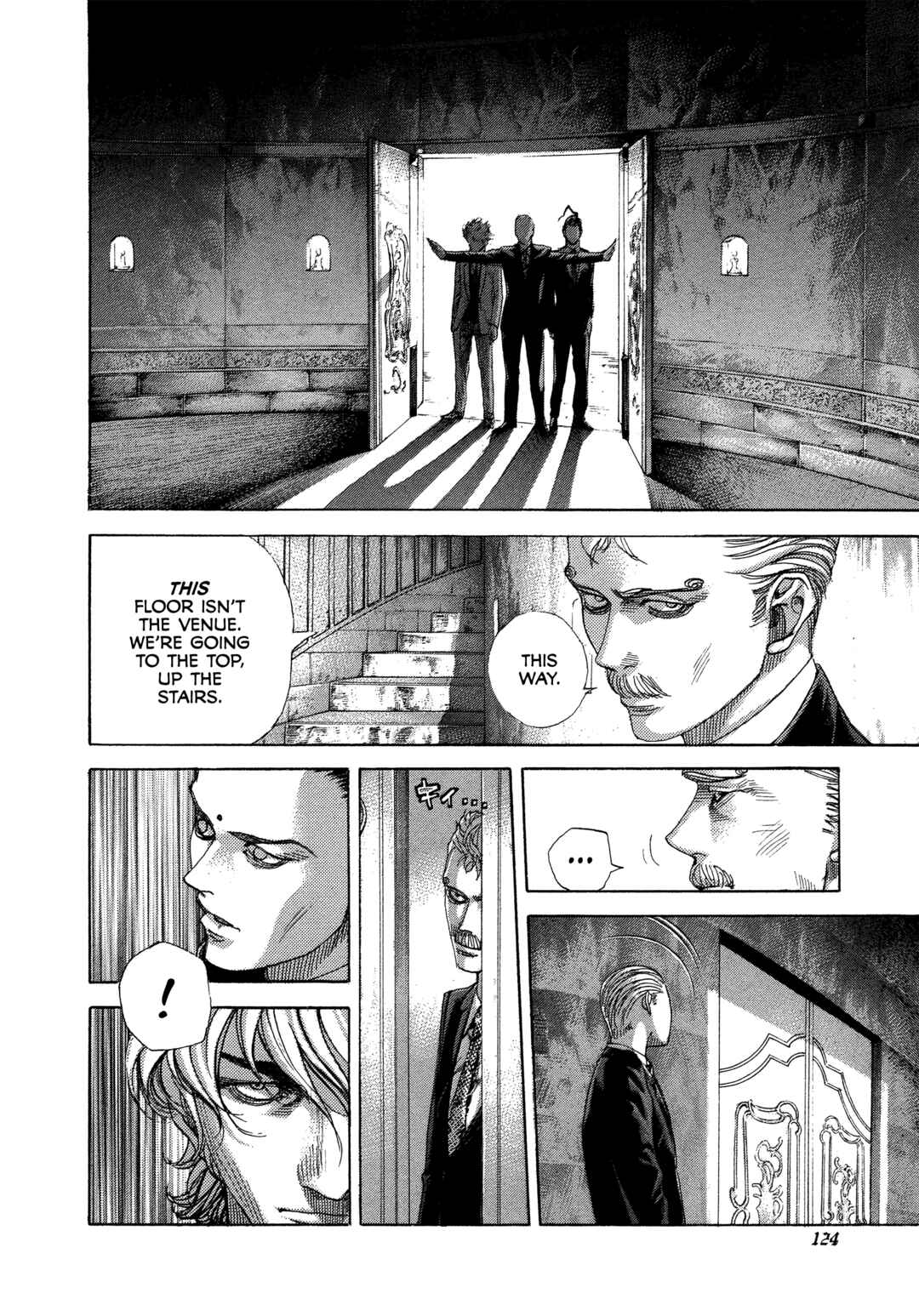 Usogui Chapter 490 - Page 6