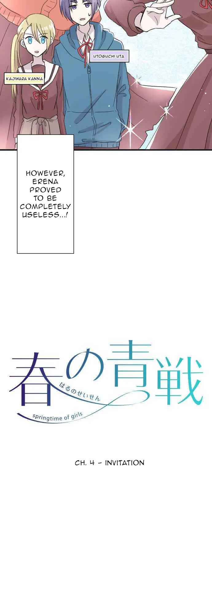Springtime of Girls Chapter 4 - Page 2