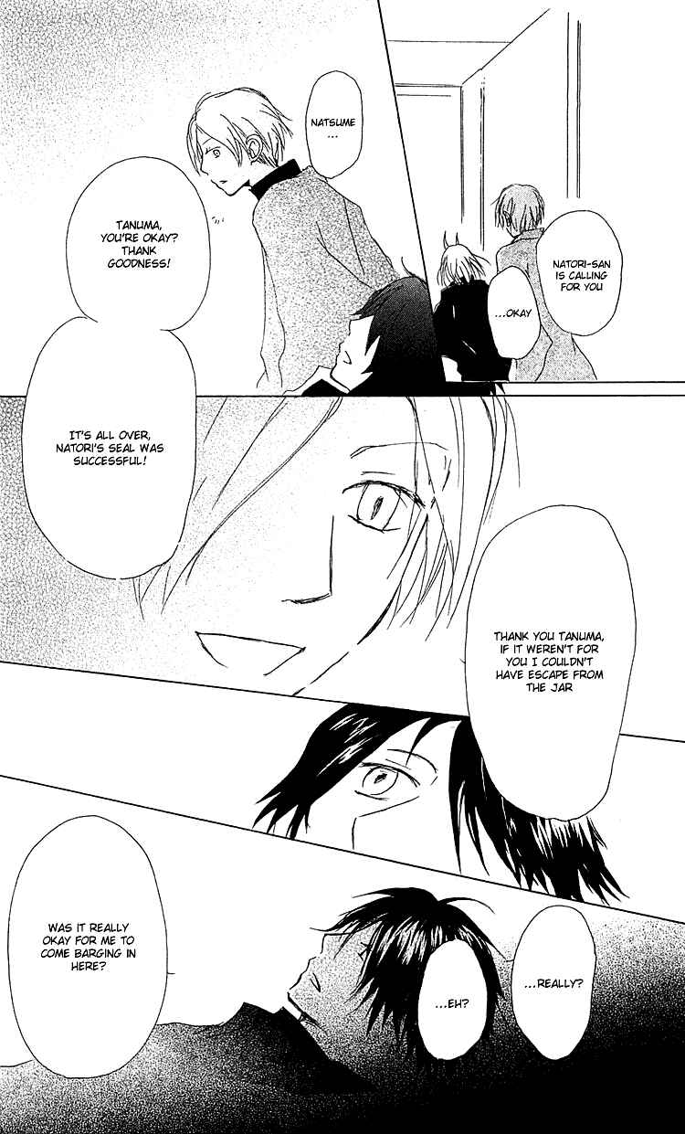 Natsume Yuujinchou Chapter 51 - Page 35