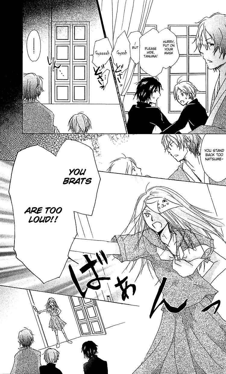 Natsume Yuujinchou Chapter 51 - Page 8