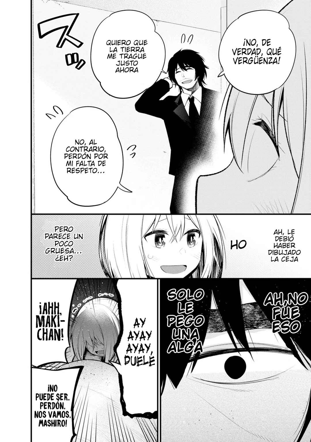 Mattaku Saikin no Tantei to Kitara Chapter 36 - Page 6