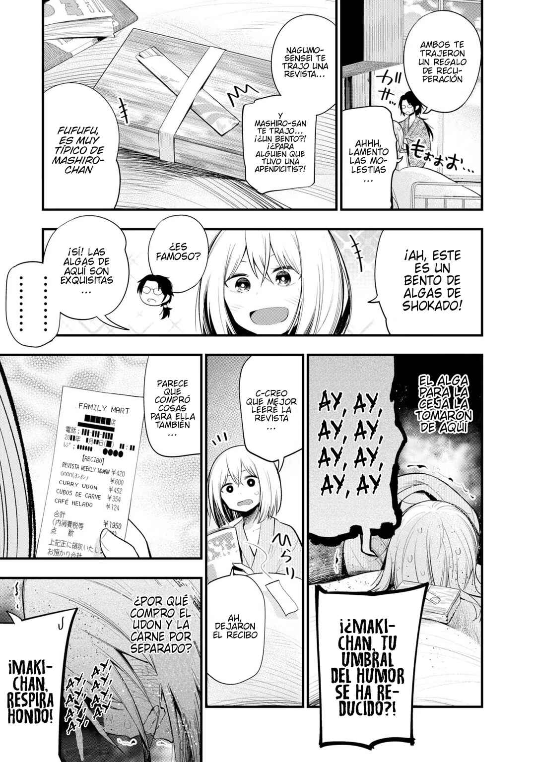Mattaku Saikin no Tantei to Kitara Chapter 36 - Page 7