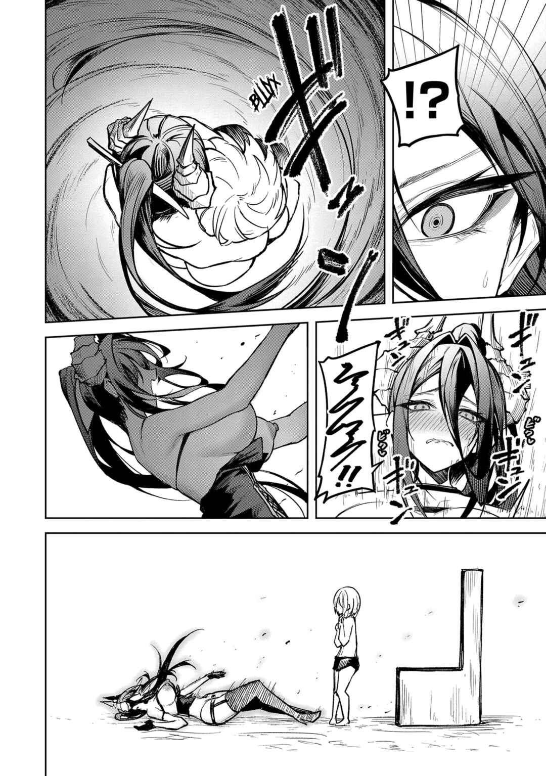Tengoku de Akuma ga Boku wo Miwaku Suru Chapter 13 - Page 22