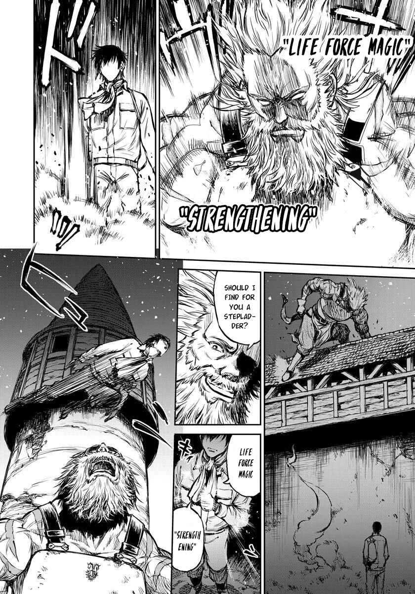Yomuin-san wa Yuusha ja Arimasen node Chapter 6 - Page 13