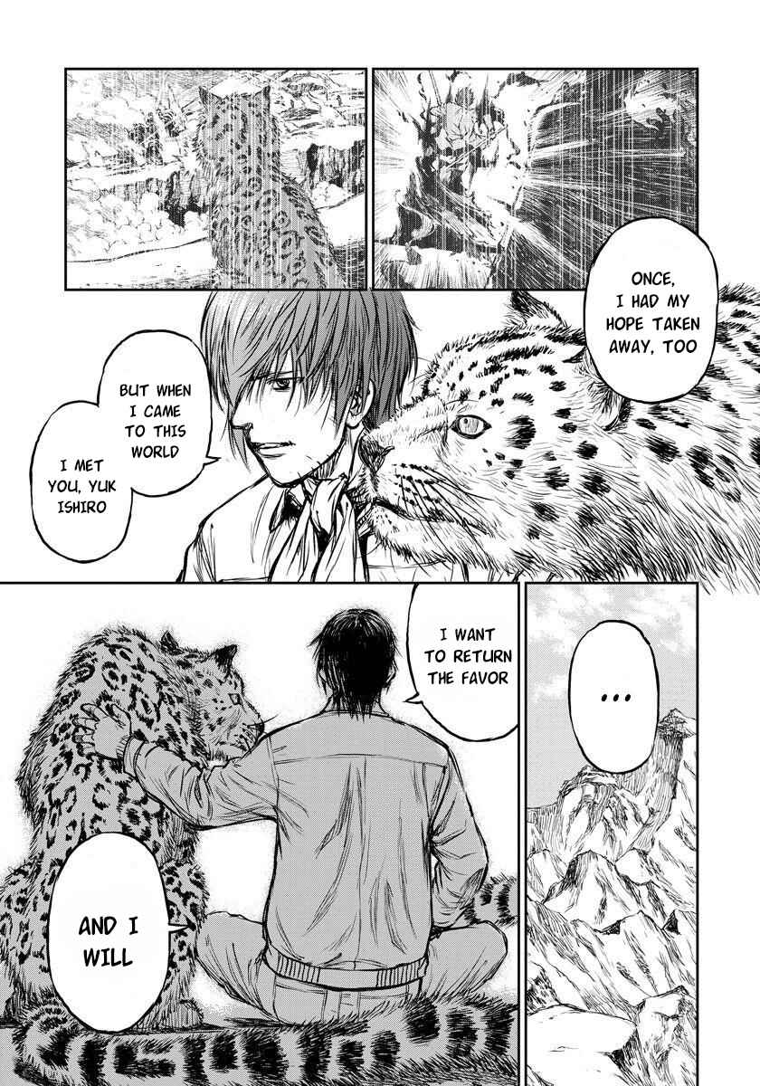 Yomuin-san wa Yuusha ja Arimasen node Chapter 6 - Page 20