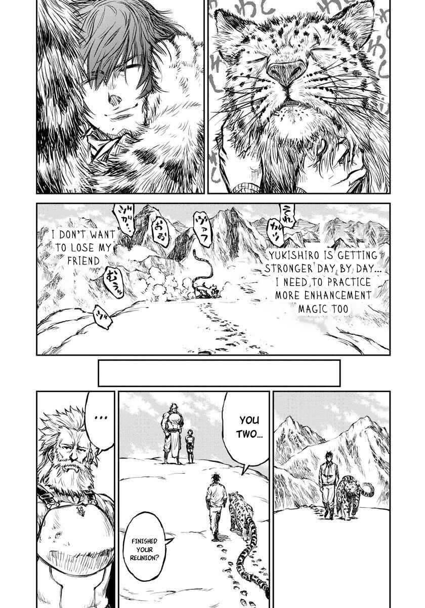 Yomuin-san wa Yuusha ja Arimasen node Chapter 6 - Page 22