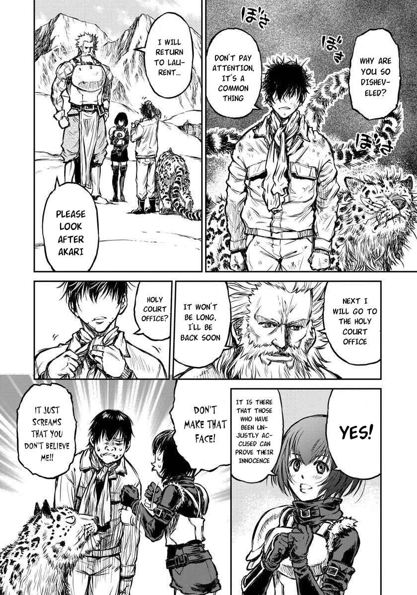 Yomuin-san wa Yuusha ja Arimasen node Chapter 6 - Page 23