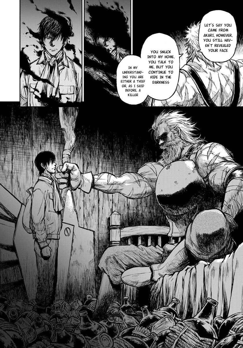 Yomuin-san wa Yuusha ja Arimasen node Chapter 6 - Page 7