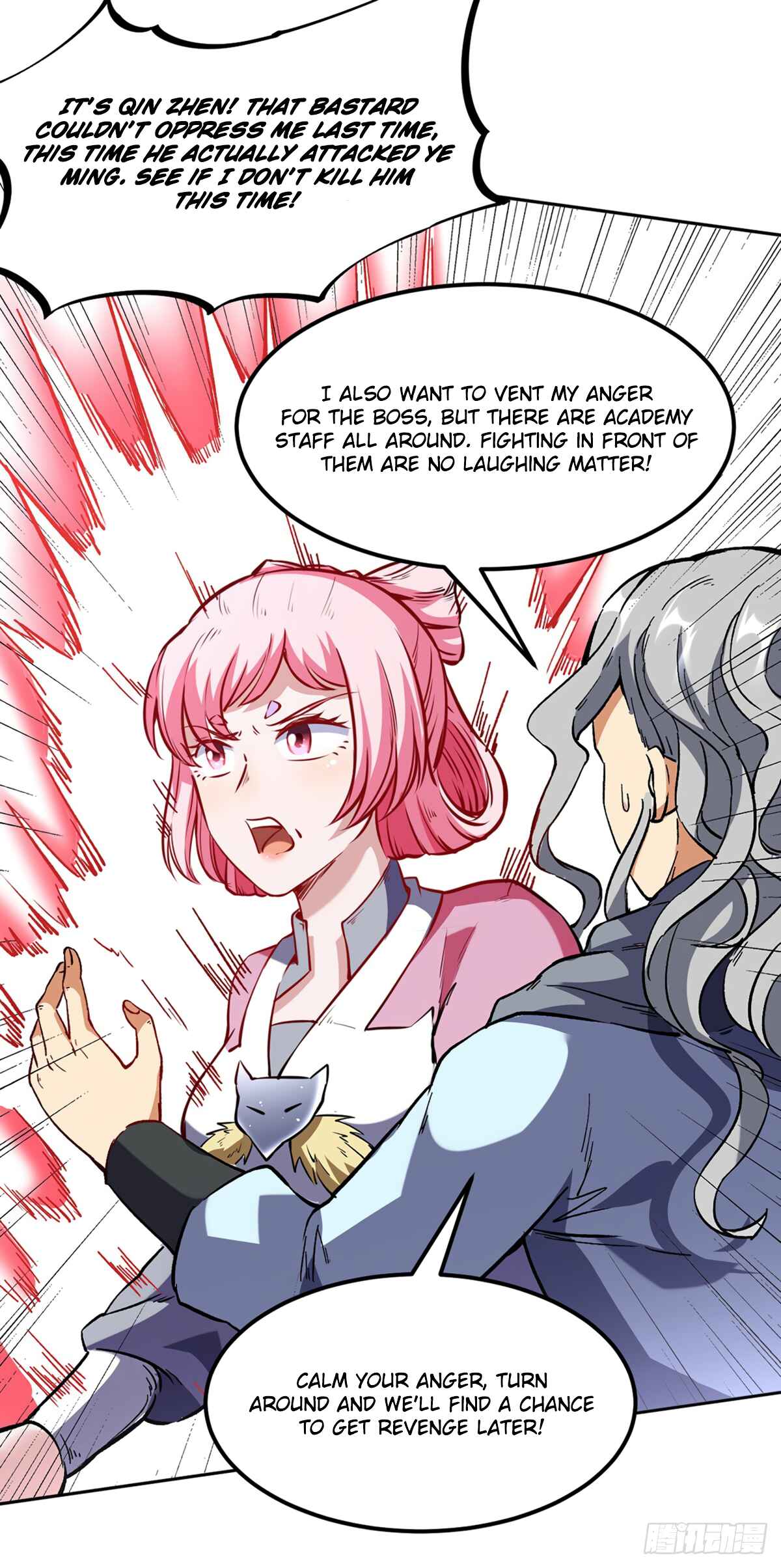 Martial Arts Reigns Chapter 232 - Page 15
