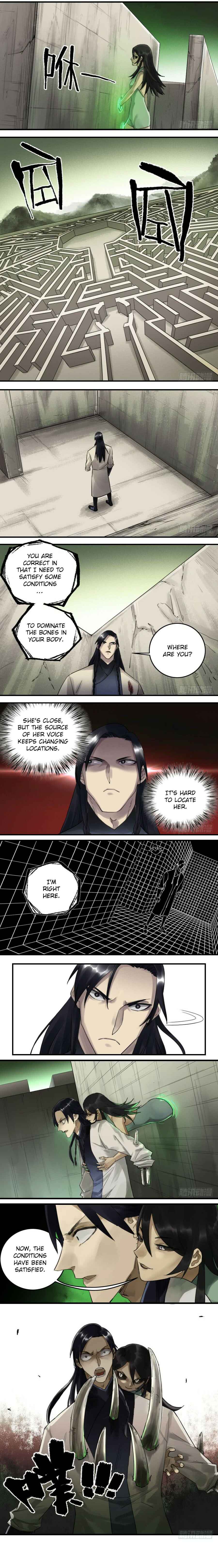 Martial Legacy Chapter 97 - Page 5