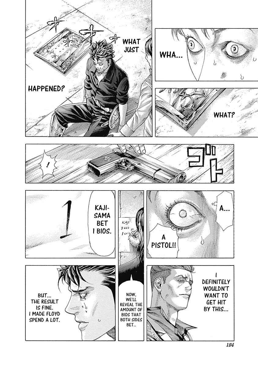 Usogui Chapter 367 - Page 10