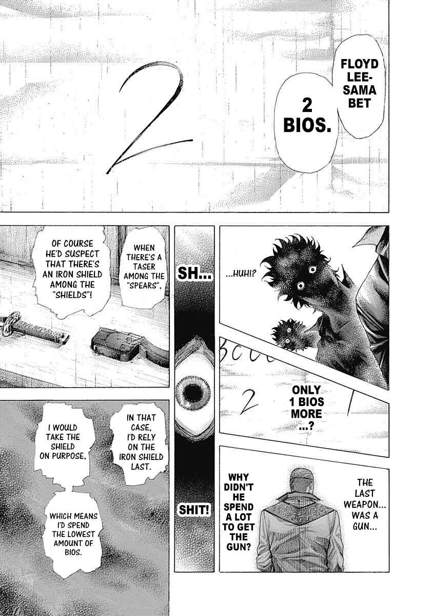 Usogui Chapter 367 - Page 11