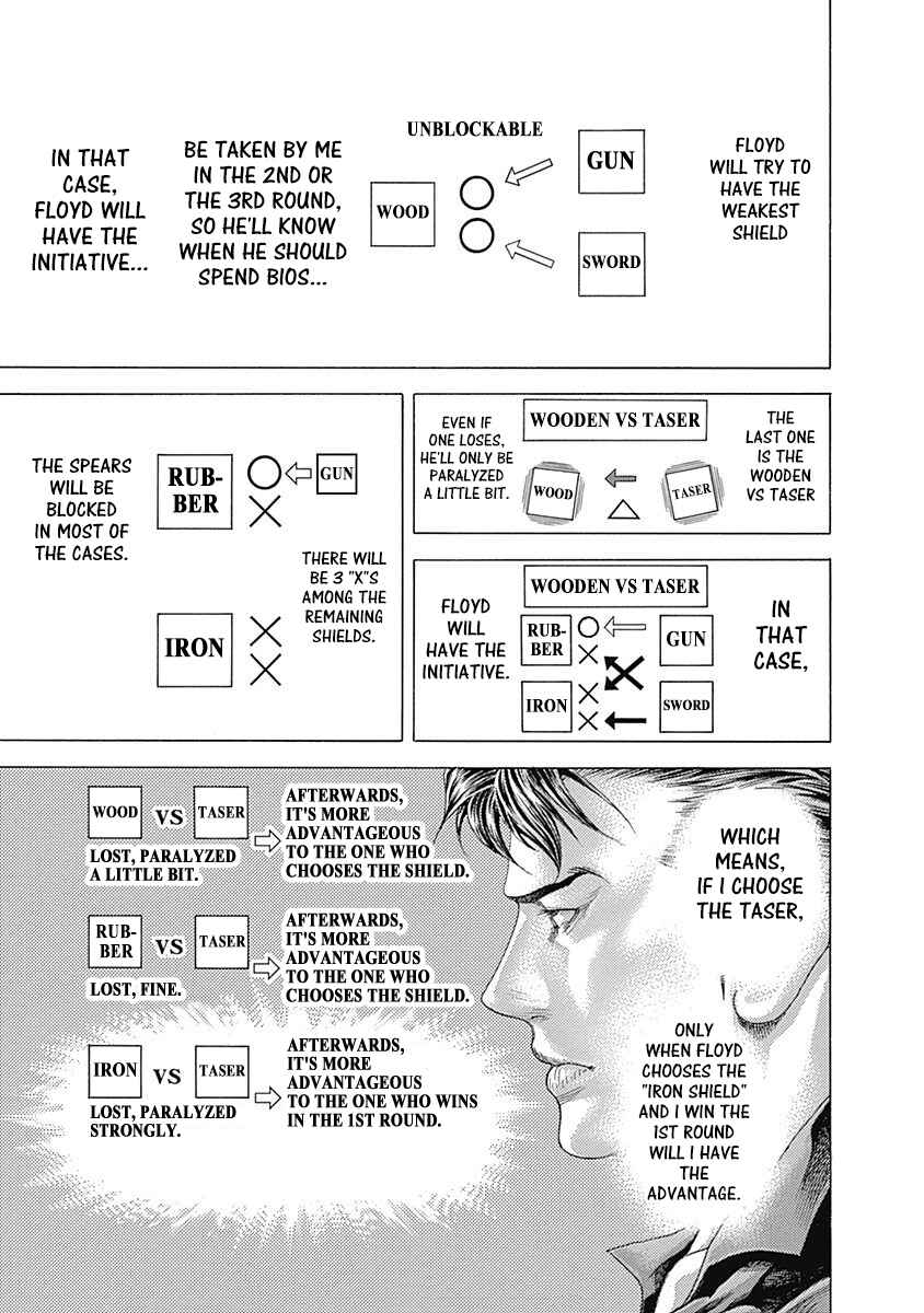 Usogui Chapter 367 - Page 17