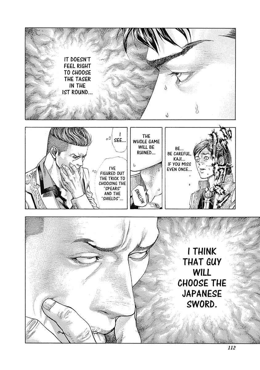 Usogui Chapter 367 - Page 18