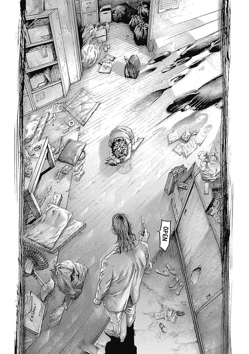 Usogui Chapter 367 - Page 3