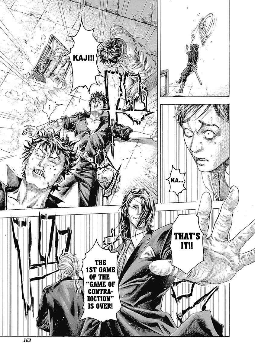 Usogui Chapter 367 - Page 9
