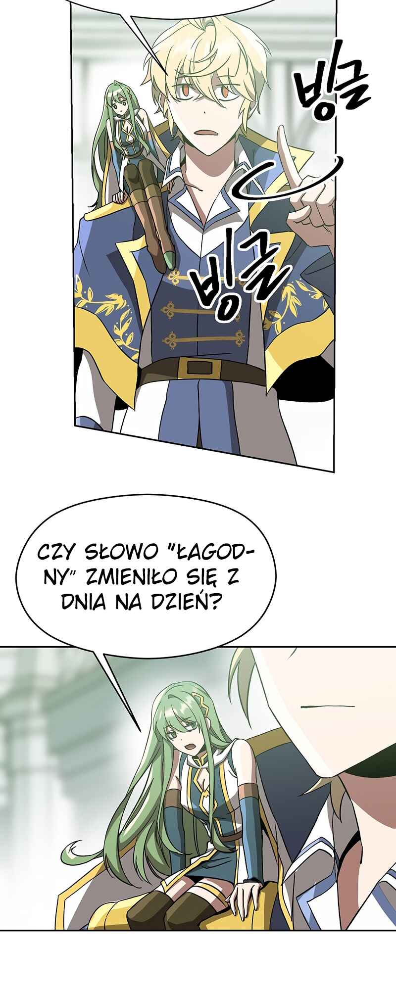 The Great Wizard Transcendent Chapter 23 - Page 21