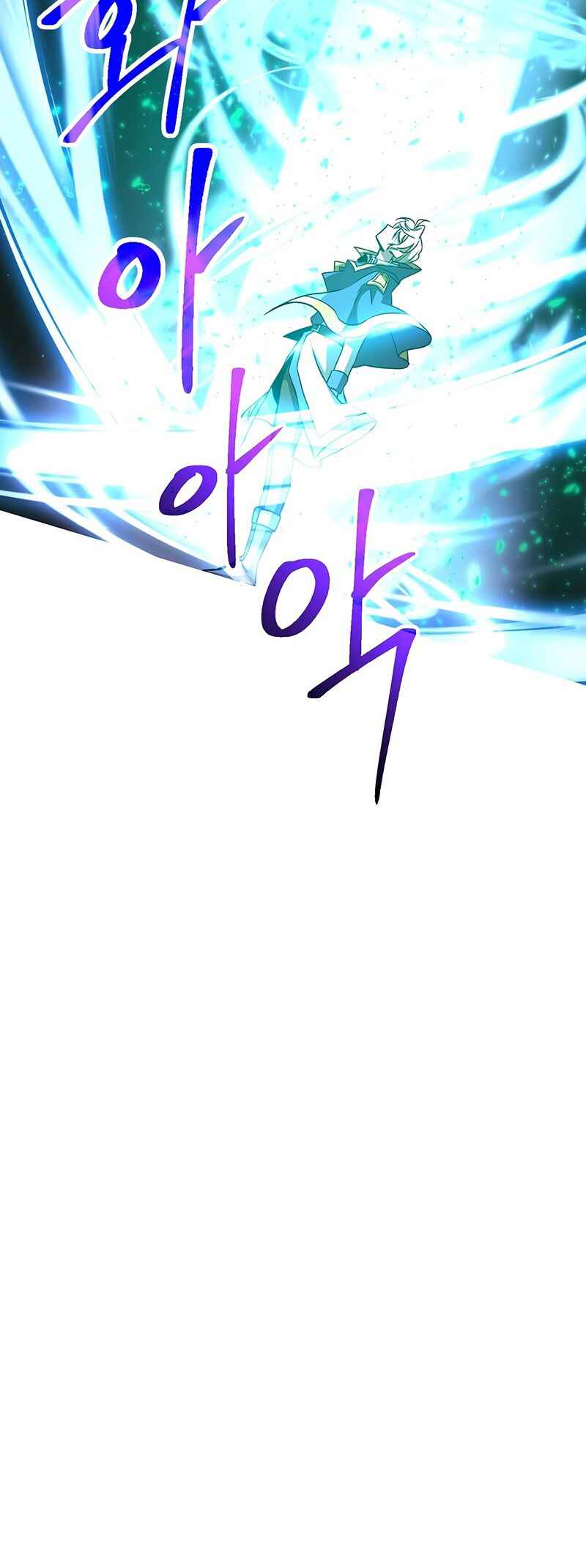 The Great Wizard Transcendent Chapter 23 - Page 51