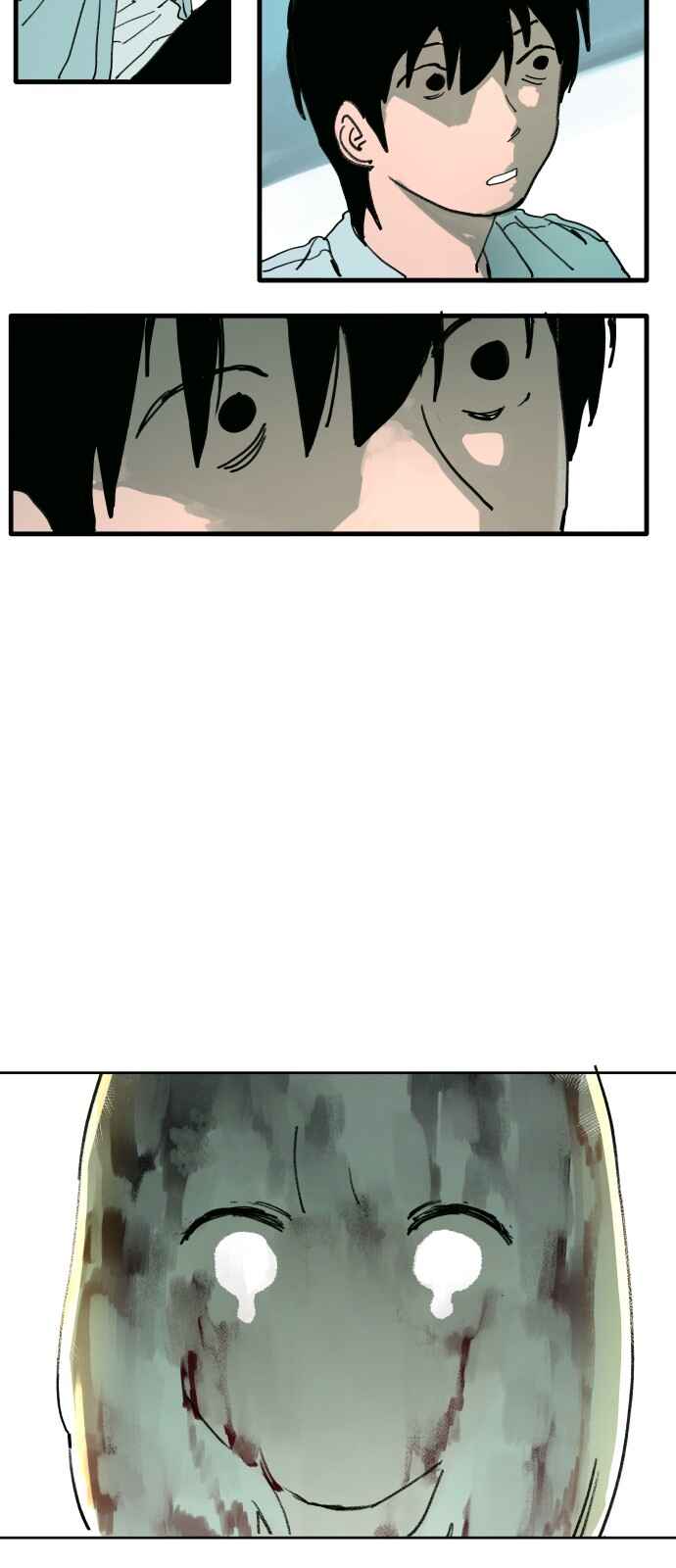 335km Chapter 7 - Page 15