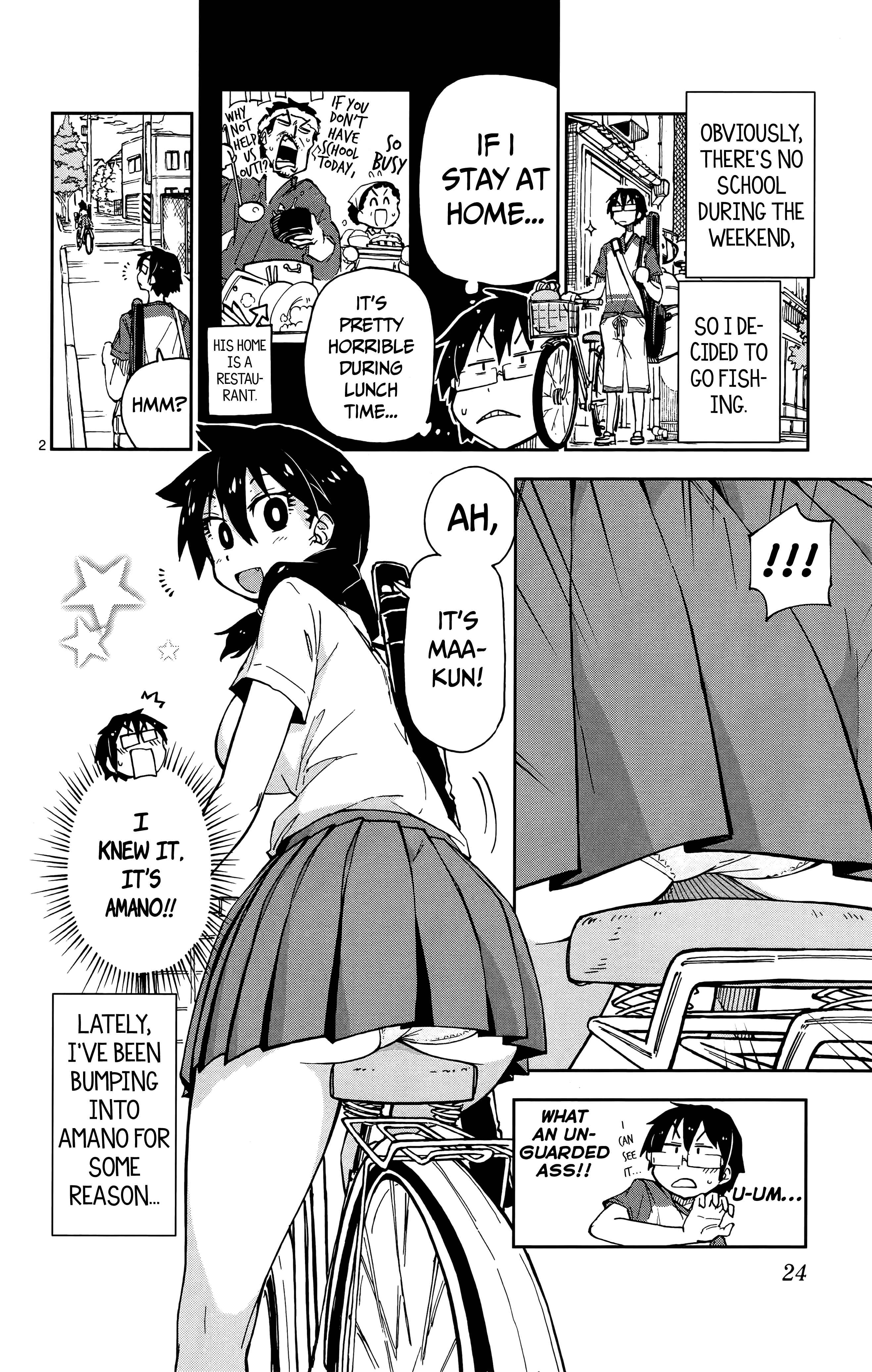 Amano Megumi wa Sukidarake! Chapter 11 - Page 2