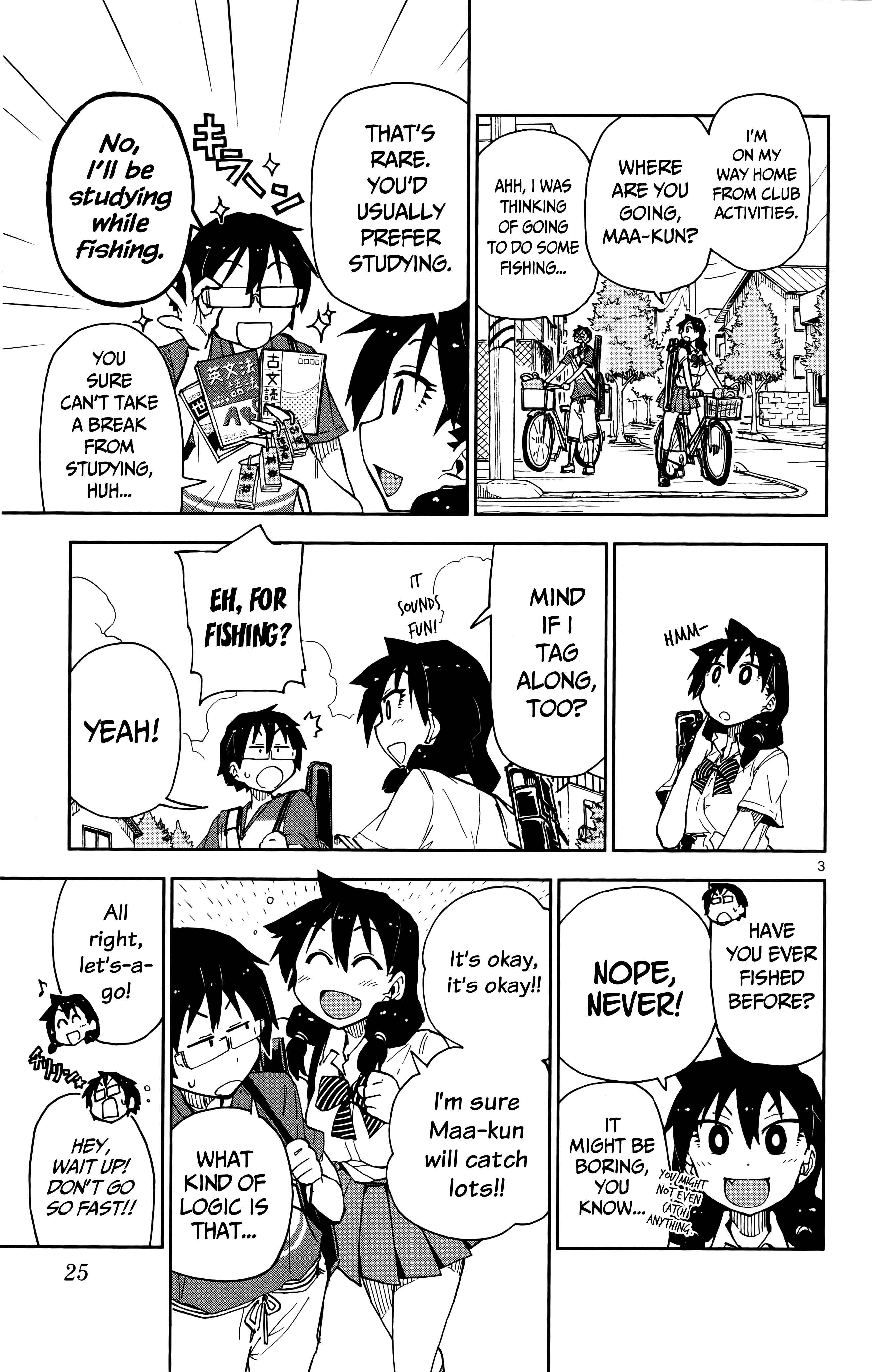Amano Megumi wa Sukidarake! Chapter 11 - Page 3