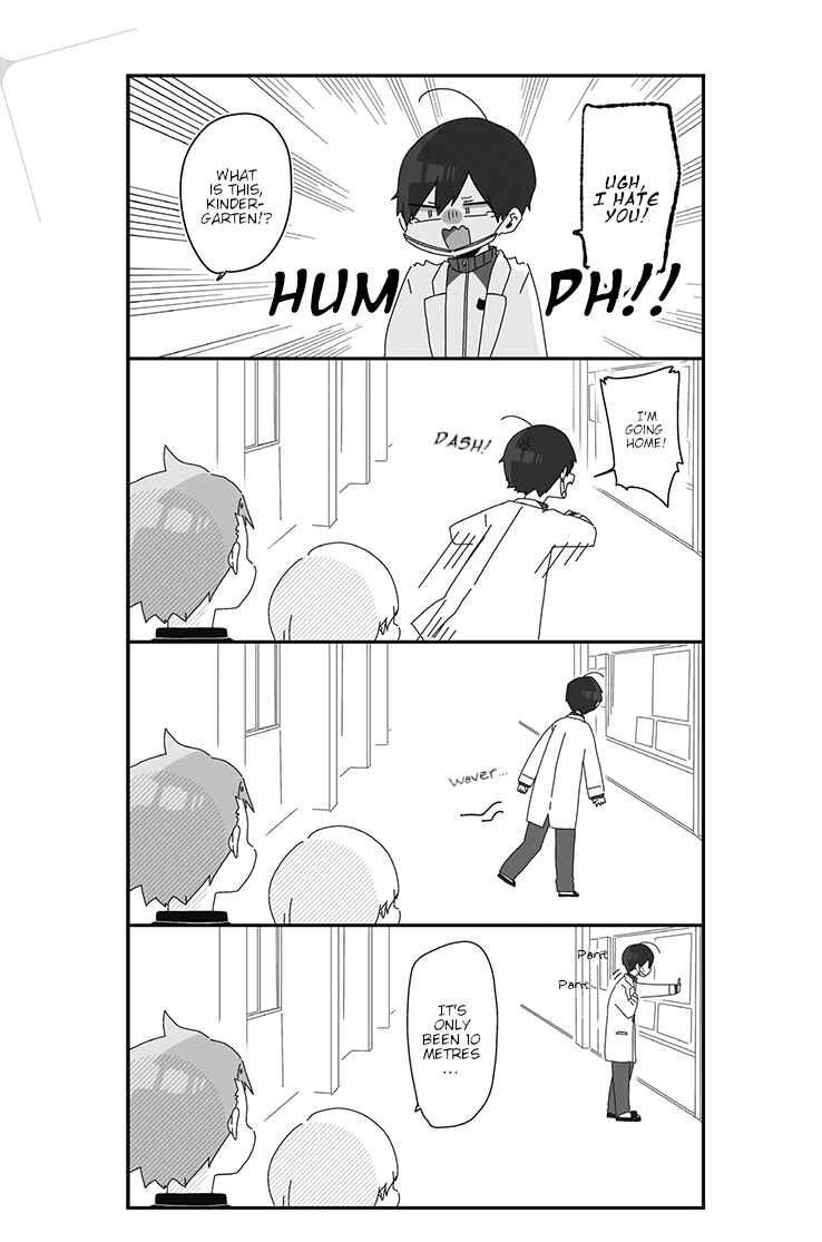 Homura-sensei Is Probably Unpopular Chapter 6 - Page 3