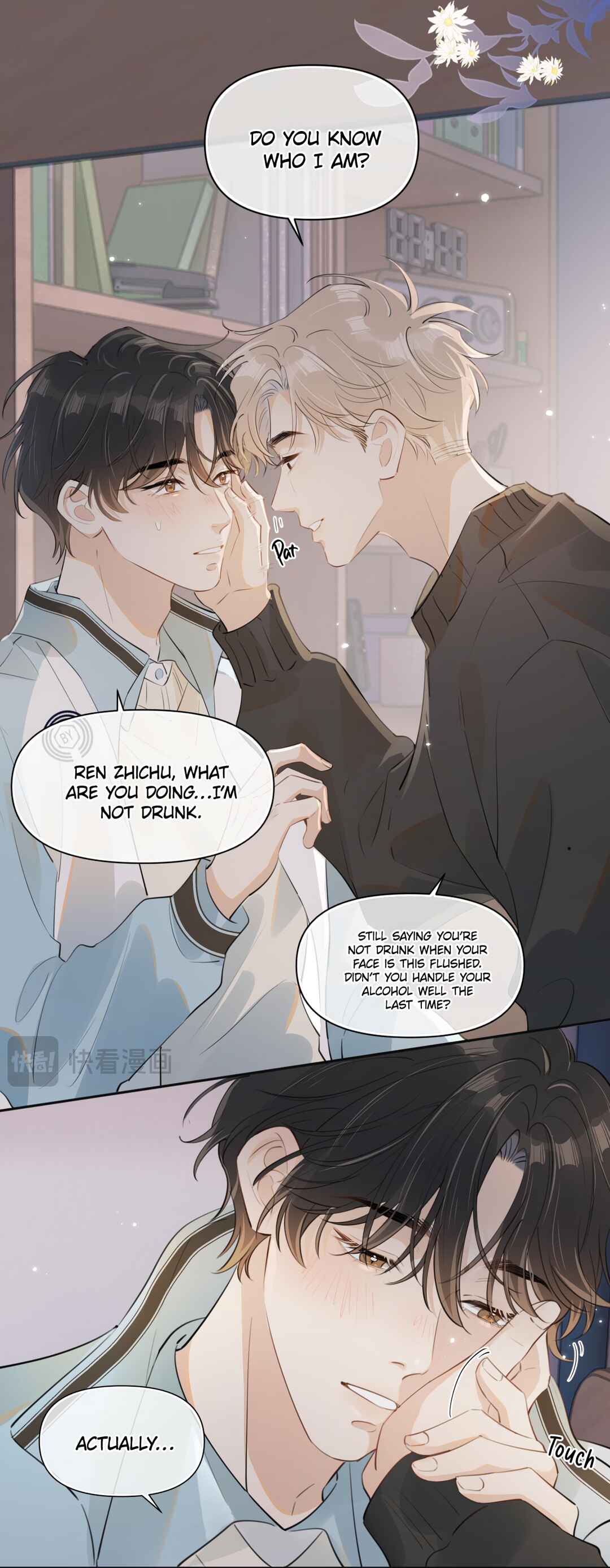 Rejoice in Your Enemies Chapter 31 - Page 27