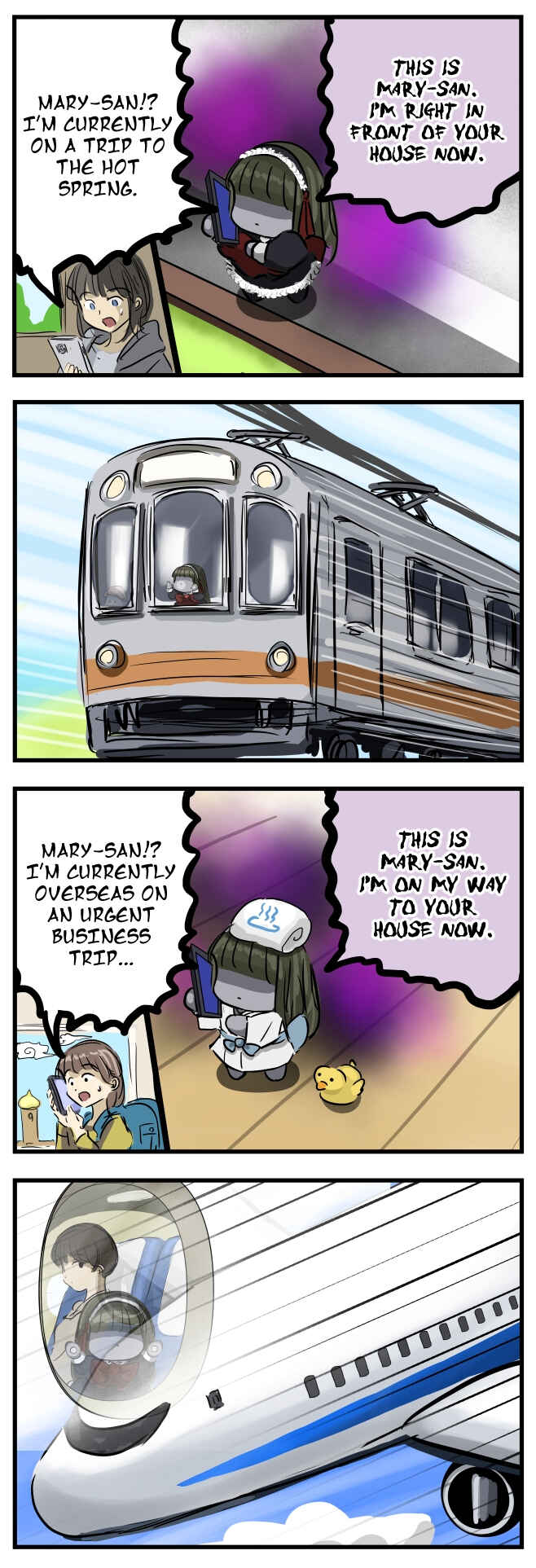 Mary-san Chapter 219 - Page 1