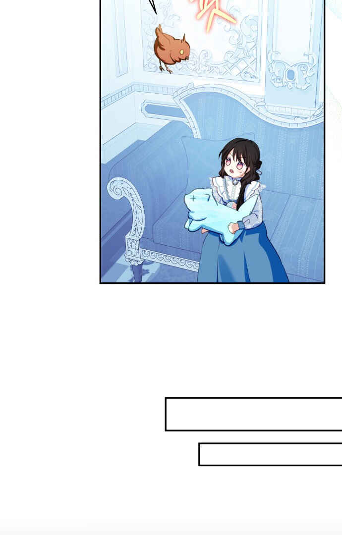 Monster Duke's Daughter Chapter 101 - Page 37