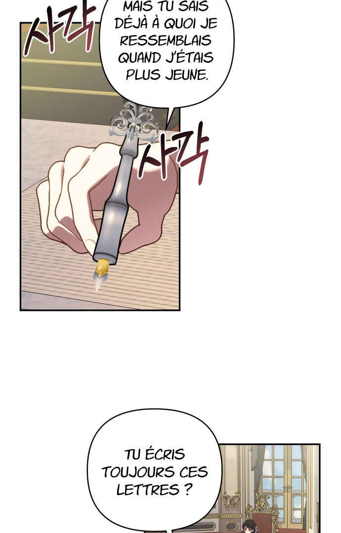 Monster Duke's Daughter Chapter 101 - Page 4
