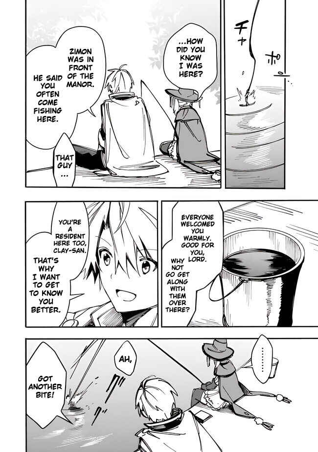 Mudameshi Kurai Nintei Sareta node Aiso o Tsukashi, Teikoku ni Utsute Shusse Suru Chapter 36 - Page 14