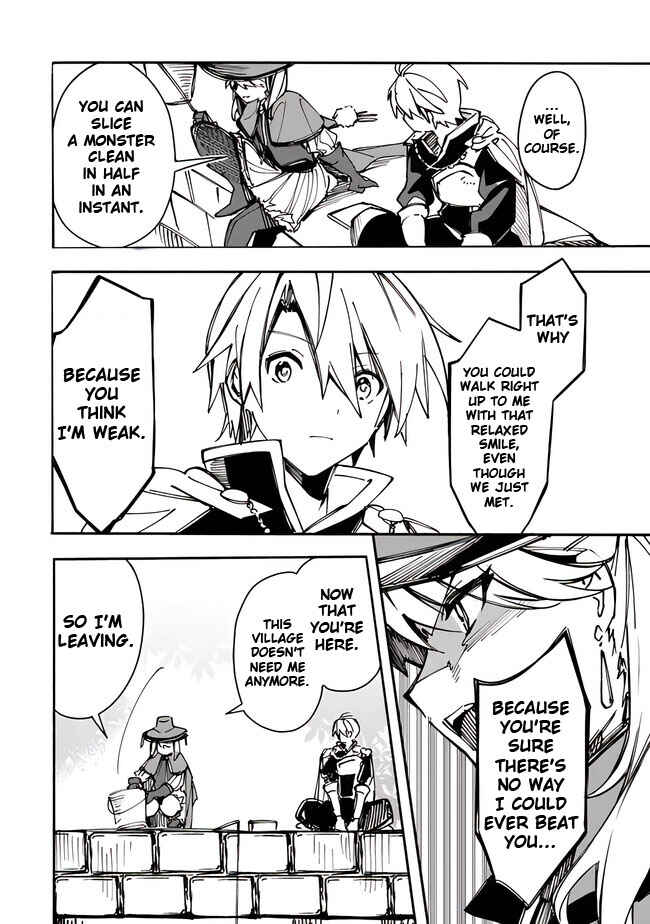 Mudameshi Kurai Nintei Sareta node Aiso o Tsukashi, Teikoku ni Utsute Shusse Suru Chapter 36 - Page 16