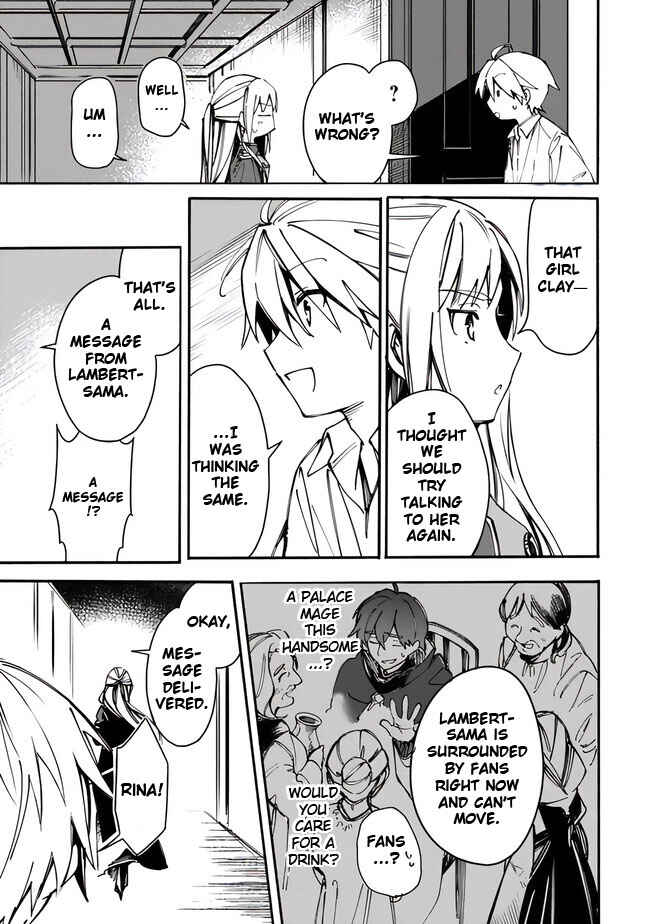 Mudameshi Kurai Nintei Sareta node Aiso o Tsukashi, Teikoku ni Utsute Shusse Suru Chapter 36 - Page 9