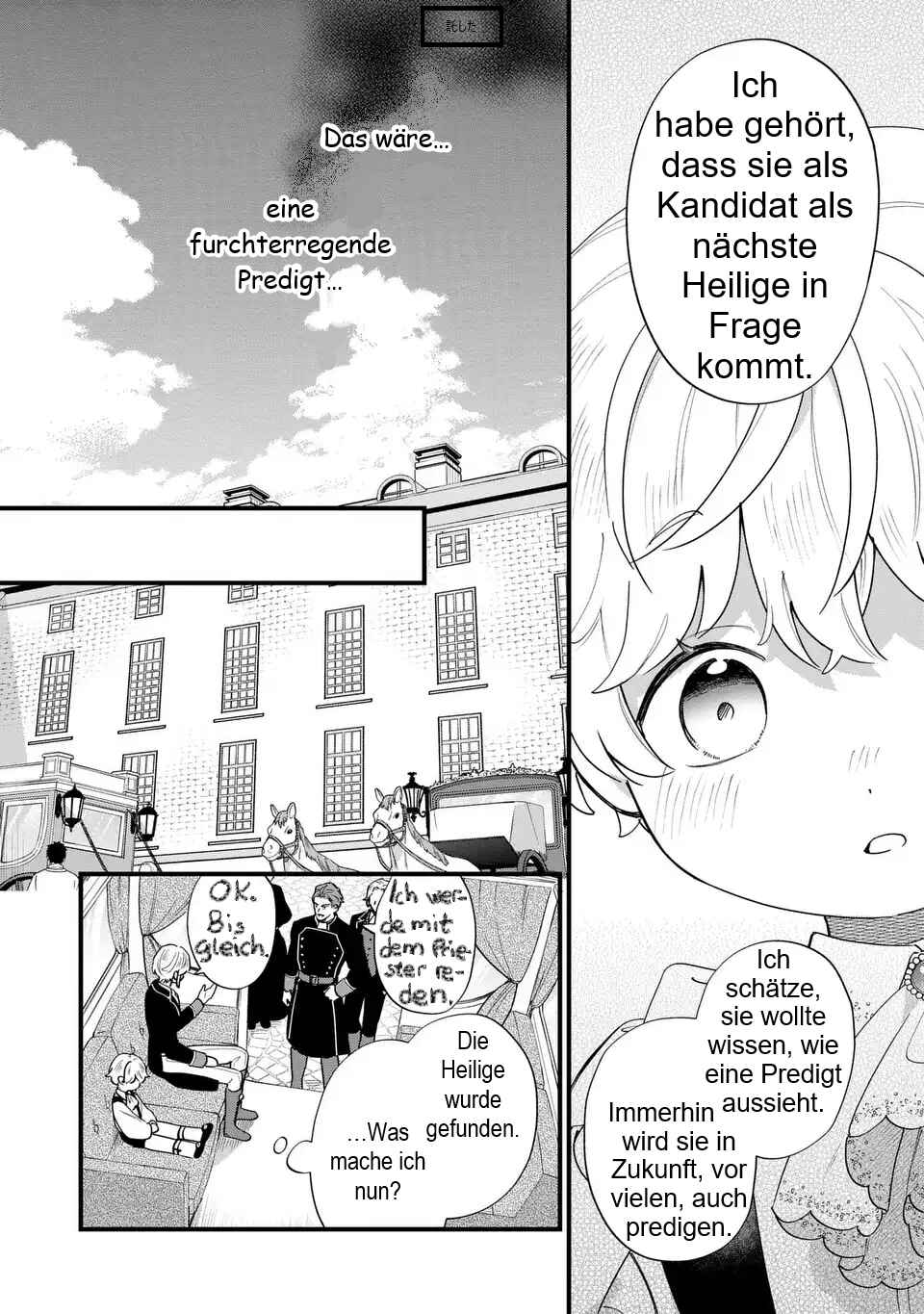 Akuyaku no Goreisoku no Dou ni ka Shitai Nichijou Chapter 58 - Page 11