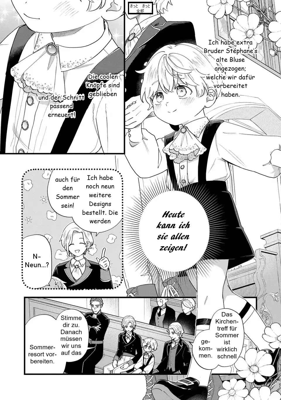 Akuyaku no Goreisoku no Dou ni ka Shitai Nichijou Chapter 58 - Page 4
