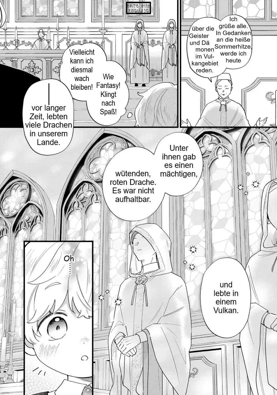 Akuyaku no Goreisoku no Dou ni ka Shitai Nichijou Chapter 58 - Page 7