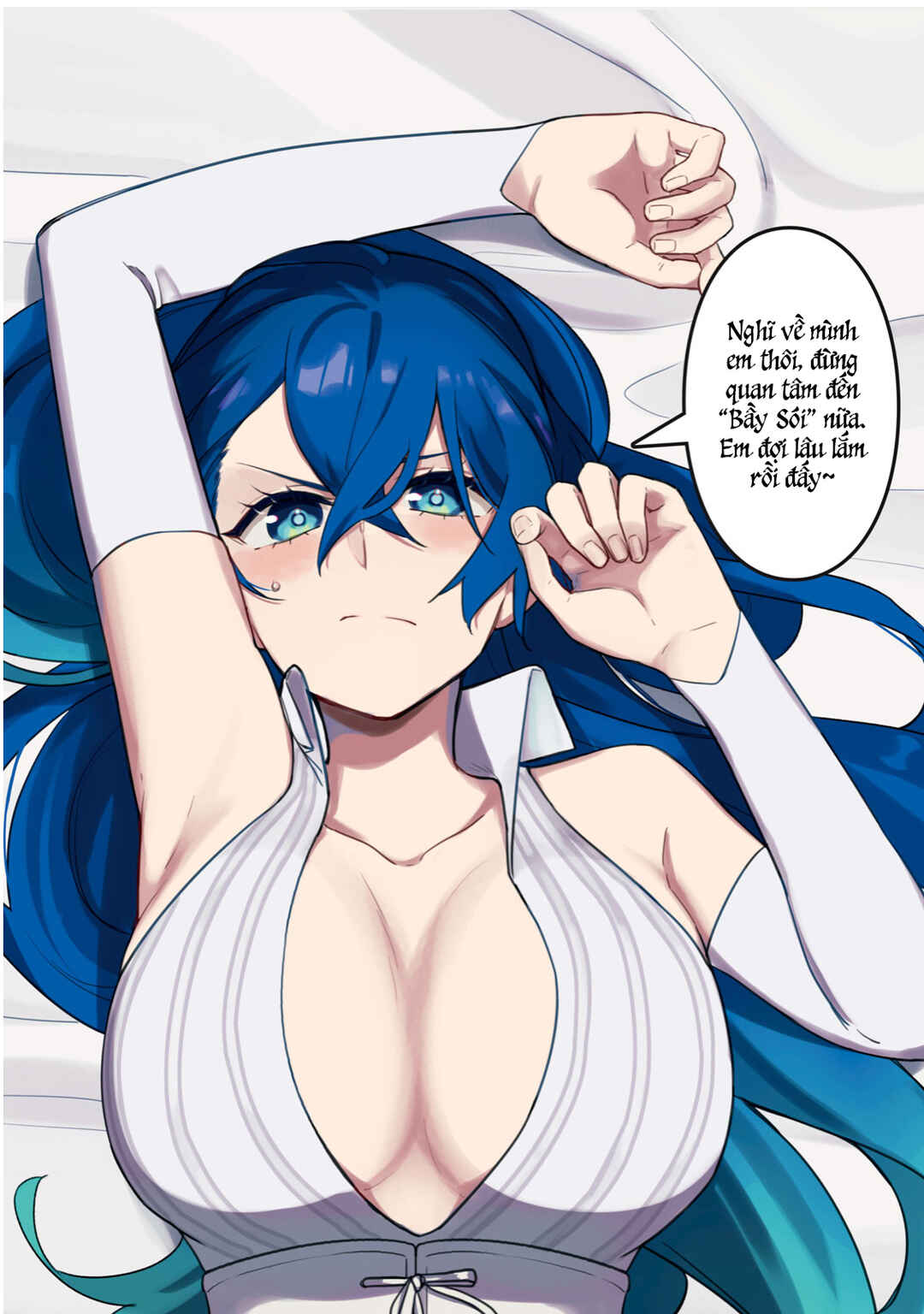 S-Rank Party Kara Kaikosareta "Jugushi" ~"Noroi no Item" Shika Tsukuremasen ga, Sono Seinou wa Artifact-kyuu nari......!~ Chapter 23.2 - Page 1