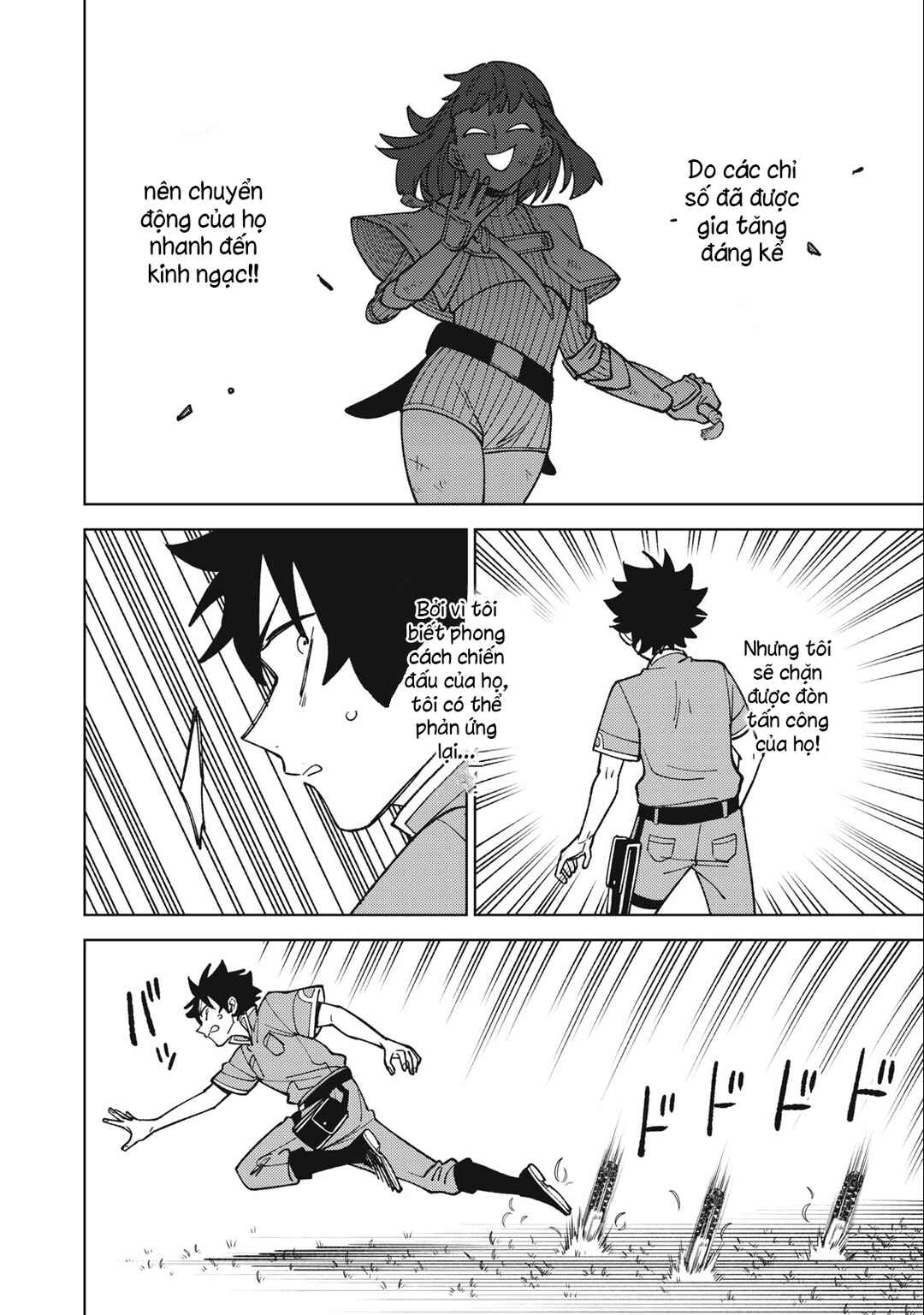 S-Rank Party Kara Kaikosareta "Jugushi" ~"Noroi no Item" Shika Tsukuremasen ga, Sono Seinou wa Artifact-kyuu nari......!~ Chapter 23.2 - Page 2