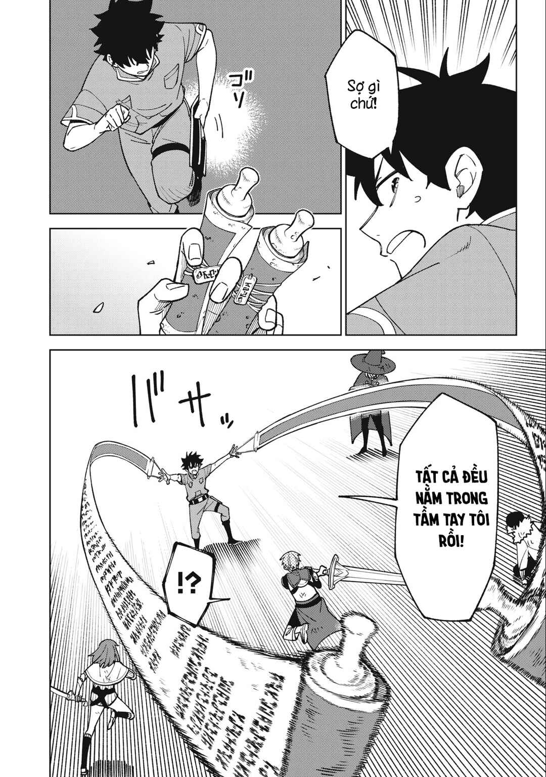 S-Rank Party Kara Kaikosareta "Jugushi" ~"Noroi no Item" Shika Tsukuremasen ga, Sono Seinou wa Artifact-kyuu nari......!~ Chapter 23.2 - Page 6
