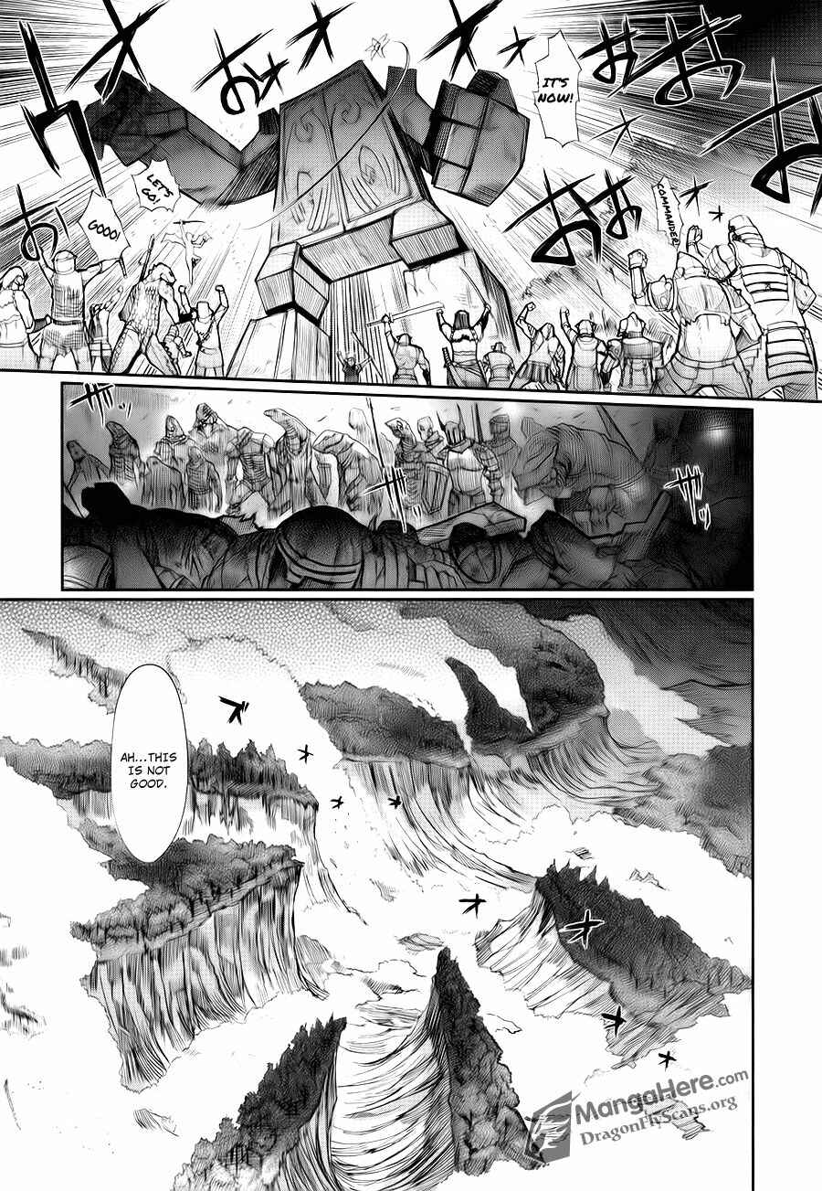 Shakugan no Shana X Eternal Song - Harukanaru Uta Chapter 4 - Page 16
