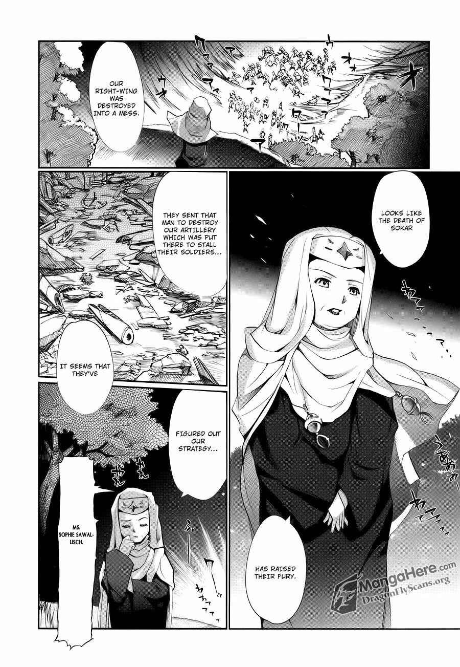 Shakugan no Shana X Eternal Song - Harukanaru Uta Chapter 4 - Page 17