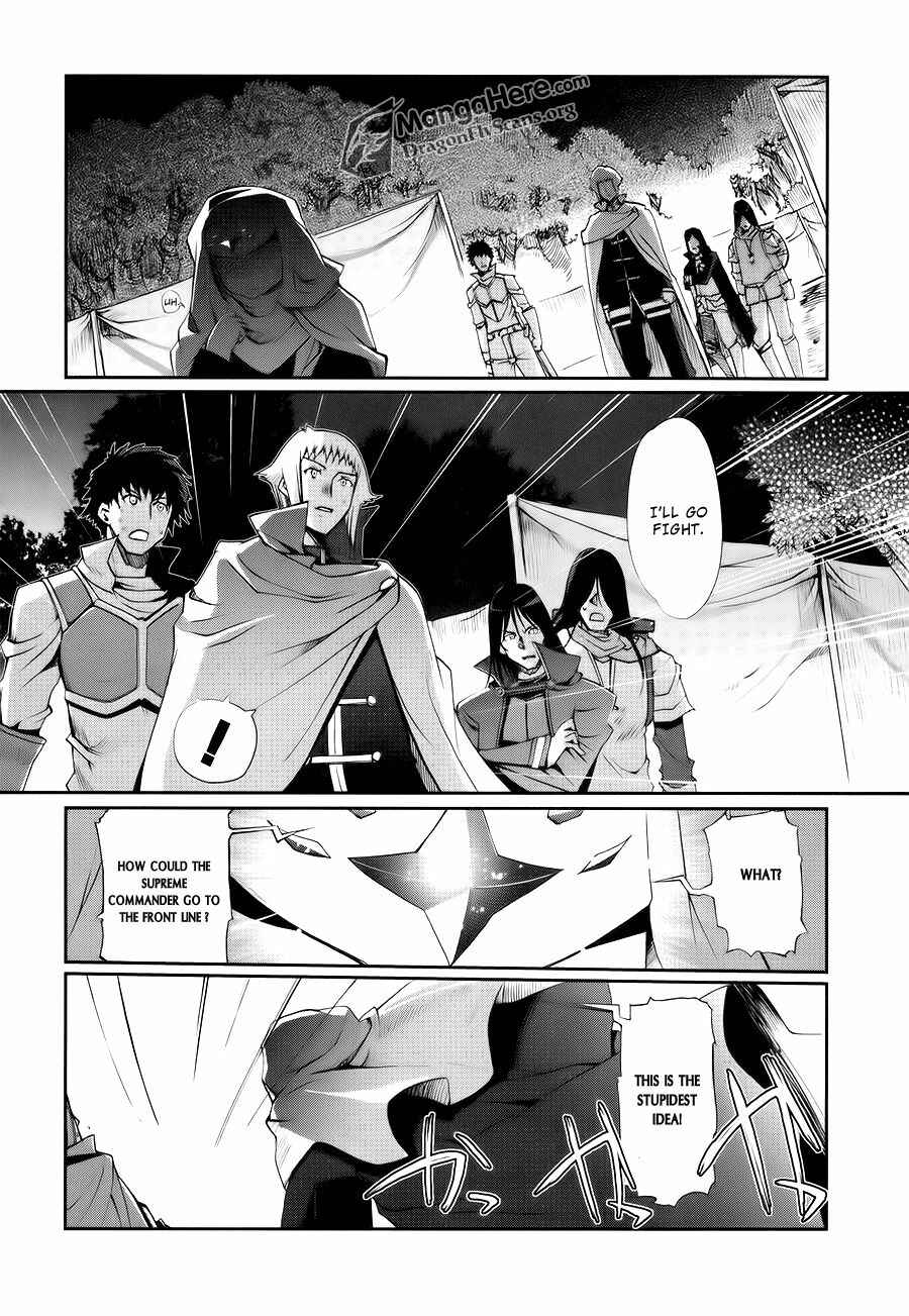 Shakugan no Shana X Eternal Song - Harukanaru Uta Chapter 4 - Page 26