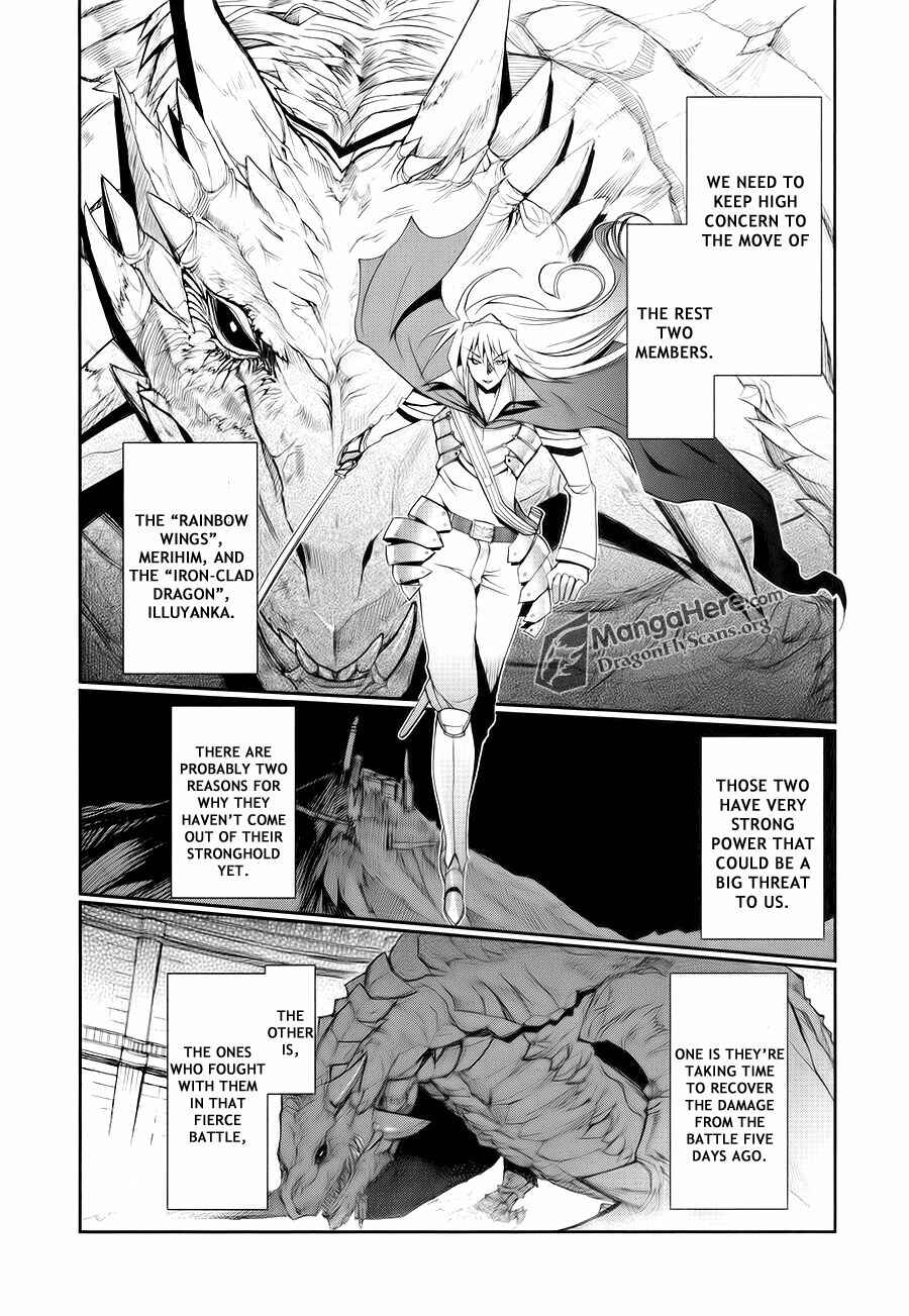 Shakugan no Shana X Eternal Song - Harukanaru Uta Chapter 4 - Page 33