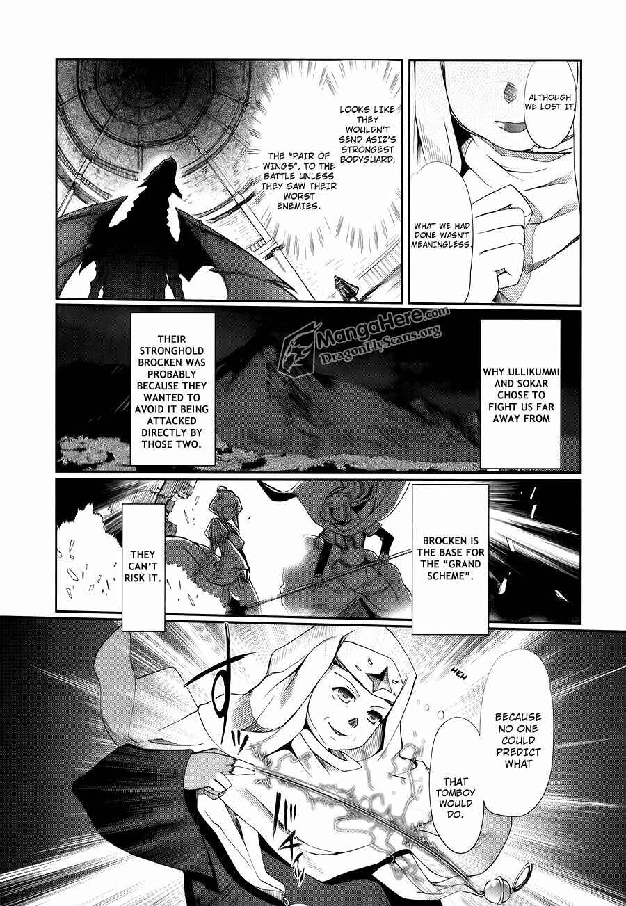 Shakugan no Shana X Eternal Song - Harukanaru Uta Chapter 4 - Page 37