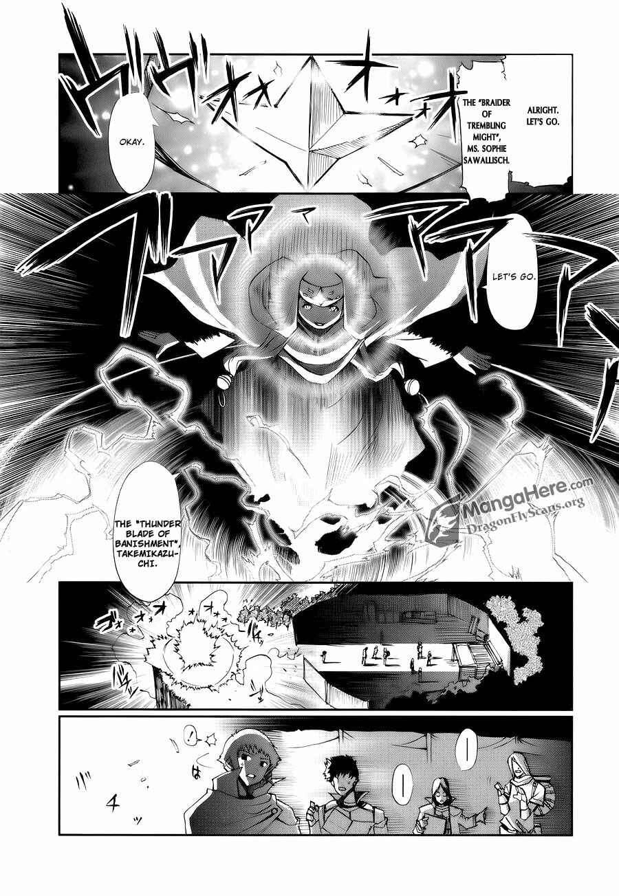 Shakugan no Shana X Eternal Song - Harukanaru Uta Chapter 4 - Page 39