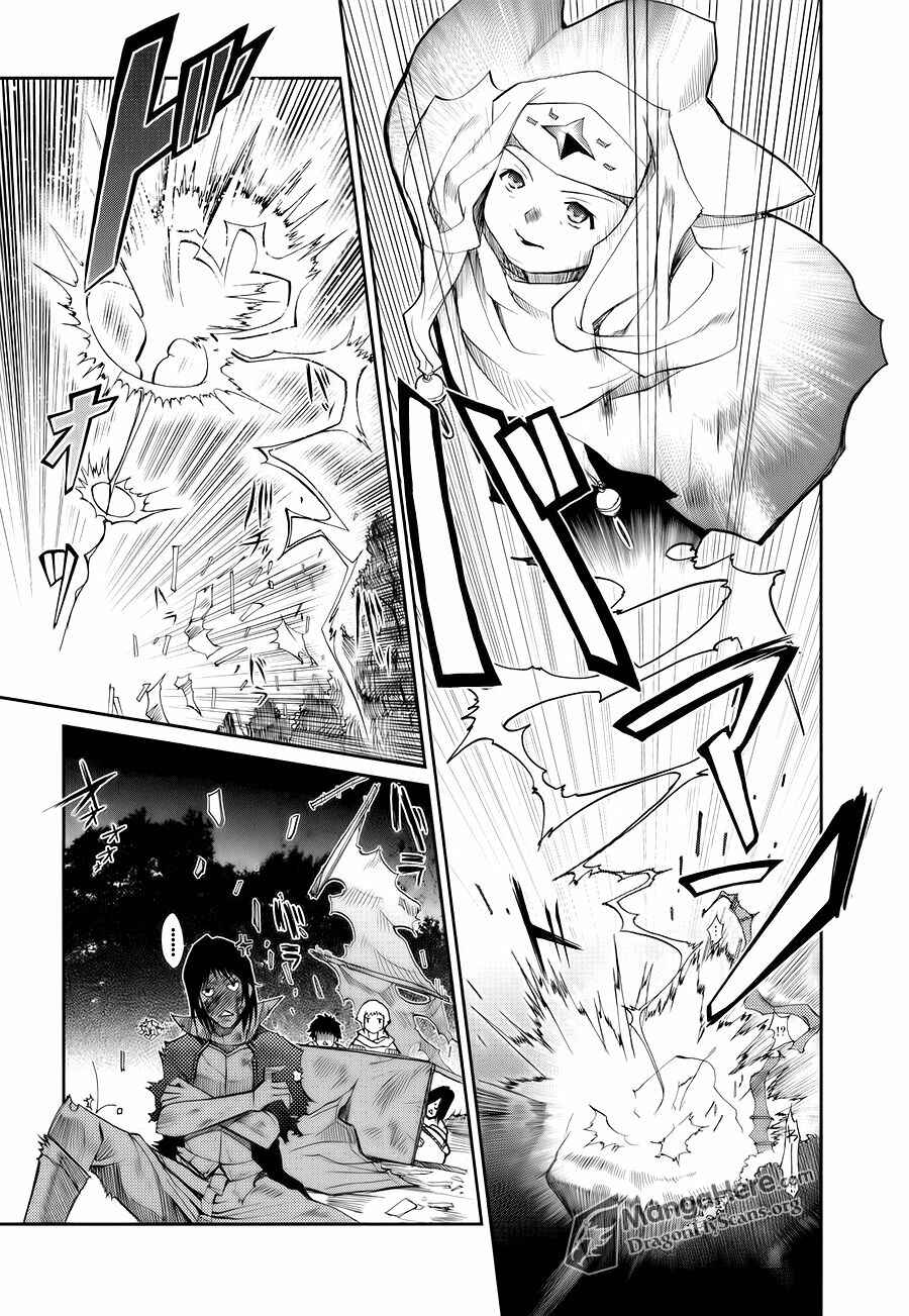 Shakugan no Shana X Eternal Song - Harukanaru Uta Chapter 4 - Page 40