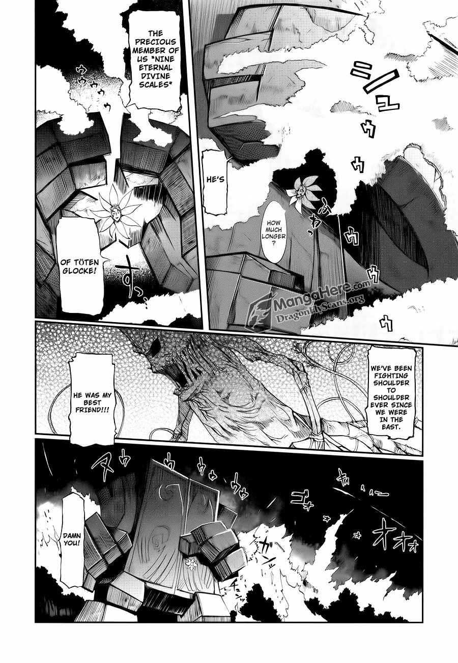 Shakugan no Shana X Eternal Song - Harukanaru Uta Chapter 4 - Page 8