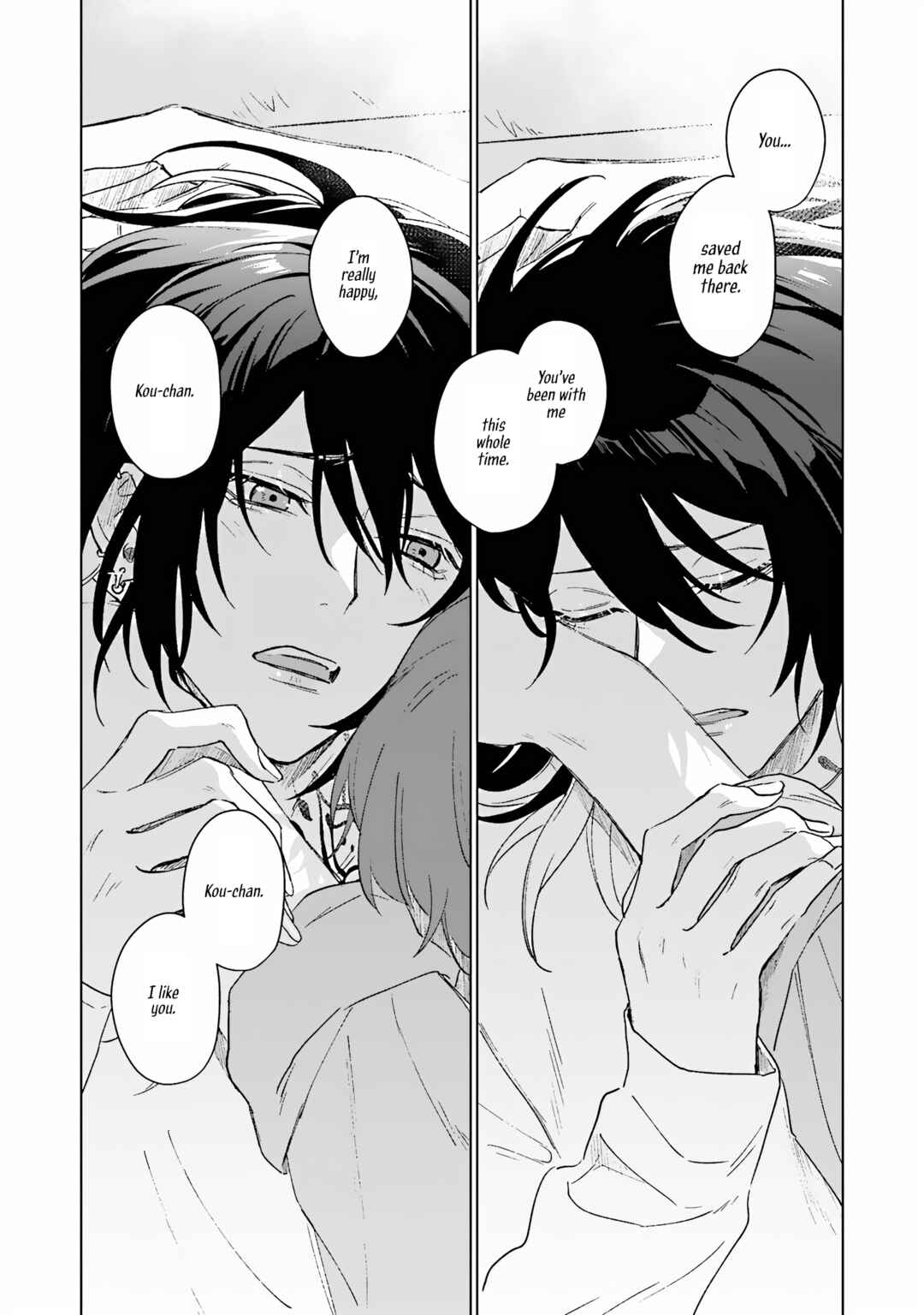 Kimi to Oboreru Eden no Yoake Chapter 4 - Page 22